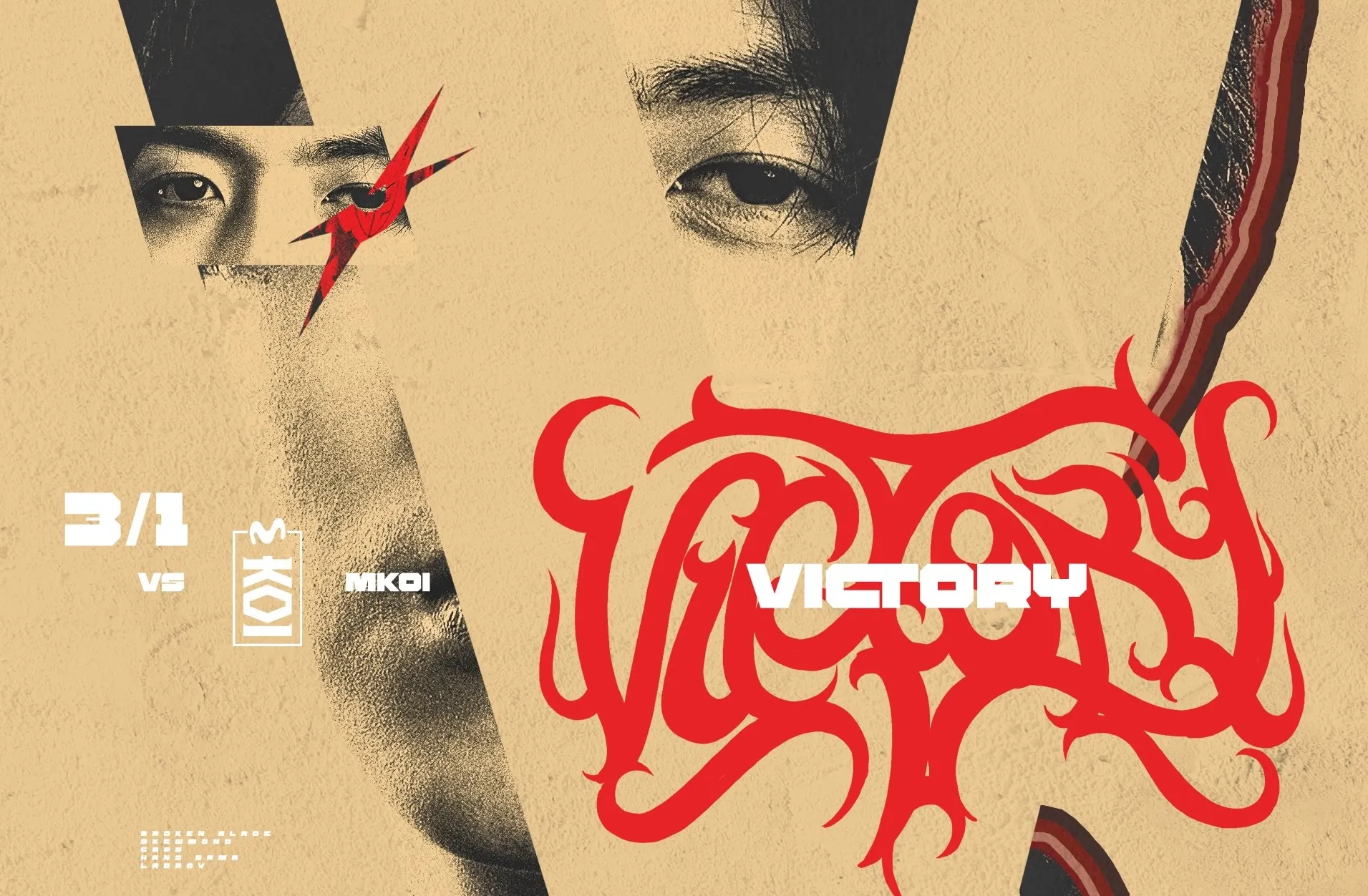 G2 estará en la final de la LEC G2 Esports estará en la final de la LEC