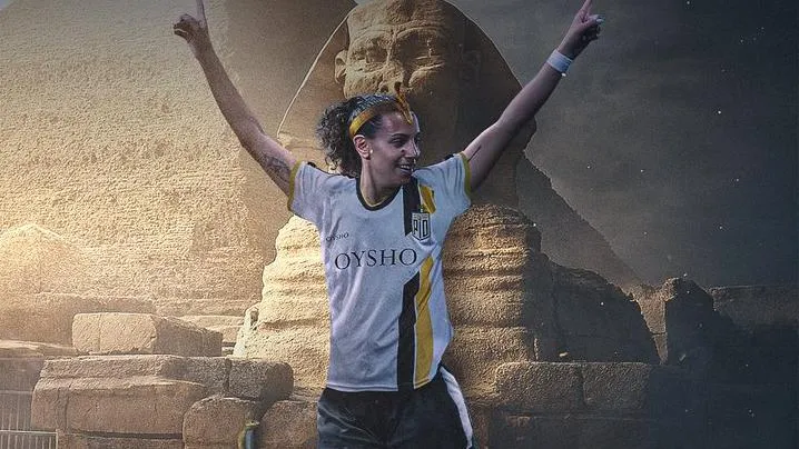 Sara Ismael ficha por PIO