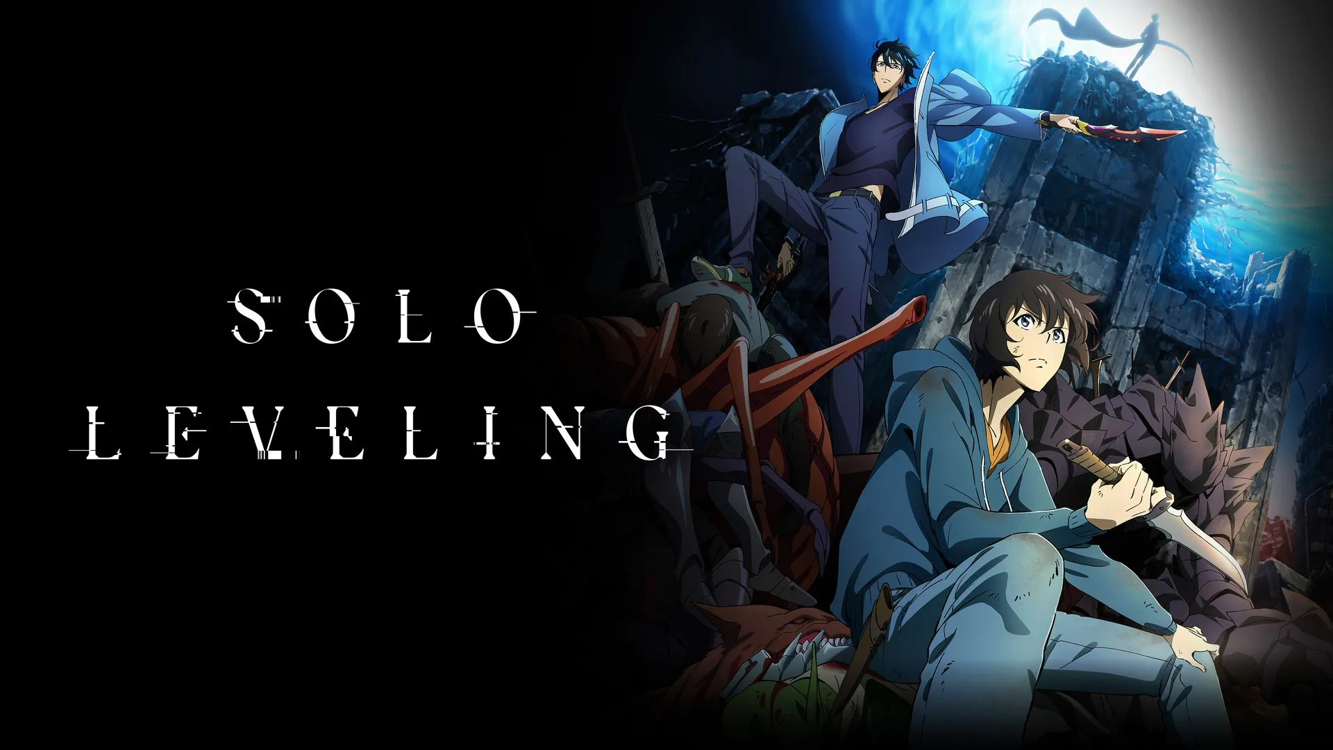 solo-leveling-temporada-1