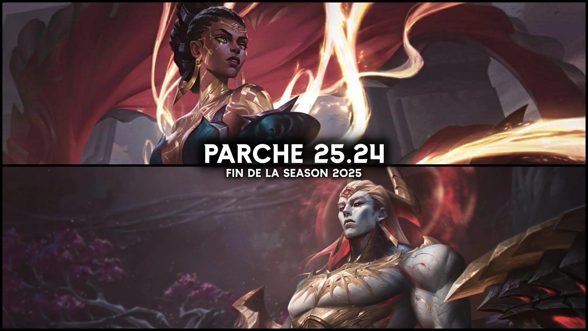 Notas del parche 25.24, el último de la temporada 2025 de LoL Notas del parche 25.24, el último de la temporada 2025 de LoL
