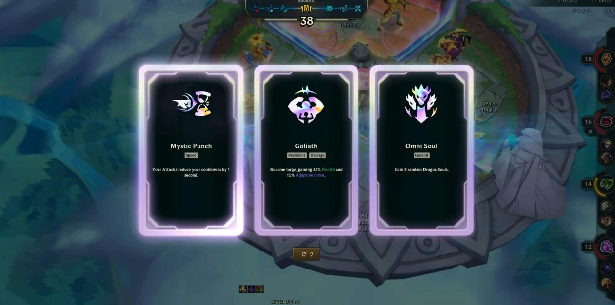 Otro ejemplo de aumentos en el modo Arena de LoL.