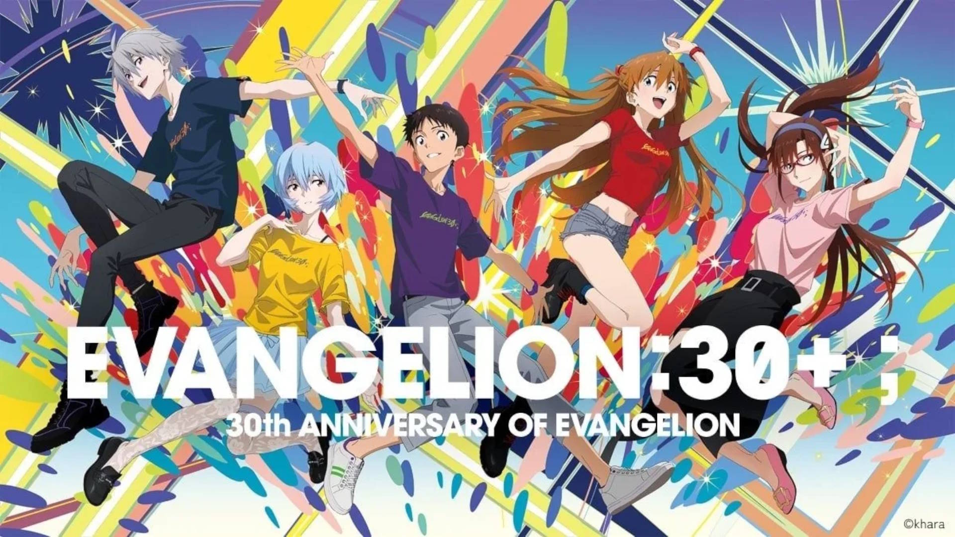 ¡Habrá nuevo anime de Neon Genesis Evangelion! ¡Habrá nuevo anime de Neon Genesis Evangelion!