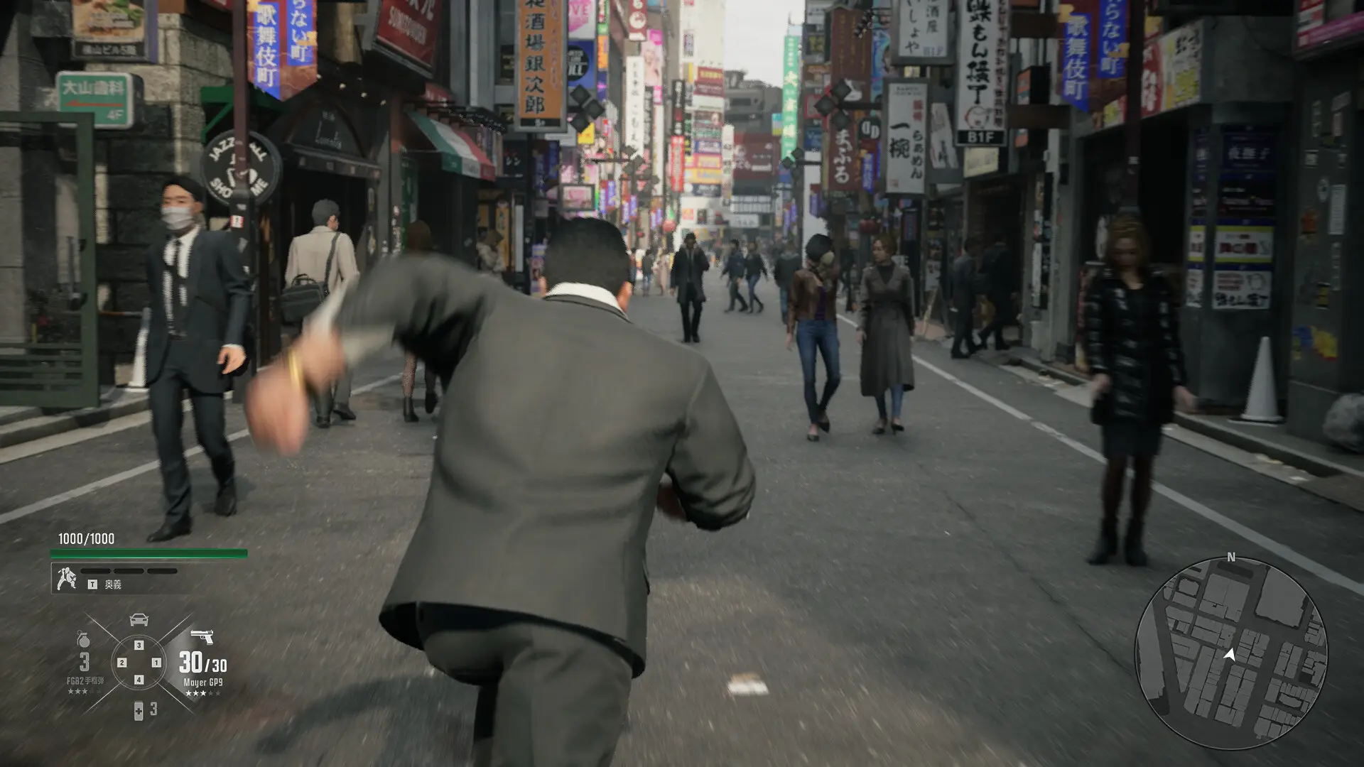 El nuevo estudio del creador de Yakuza está en peligro de cierre (y con él Gang of Dragon)