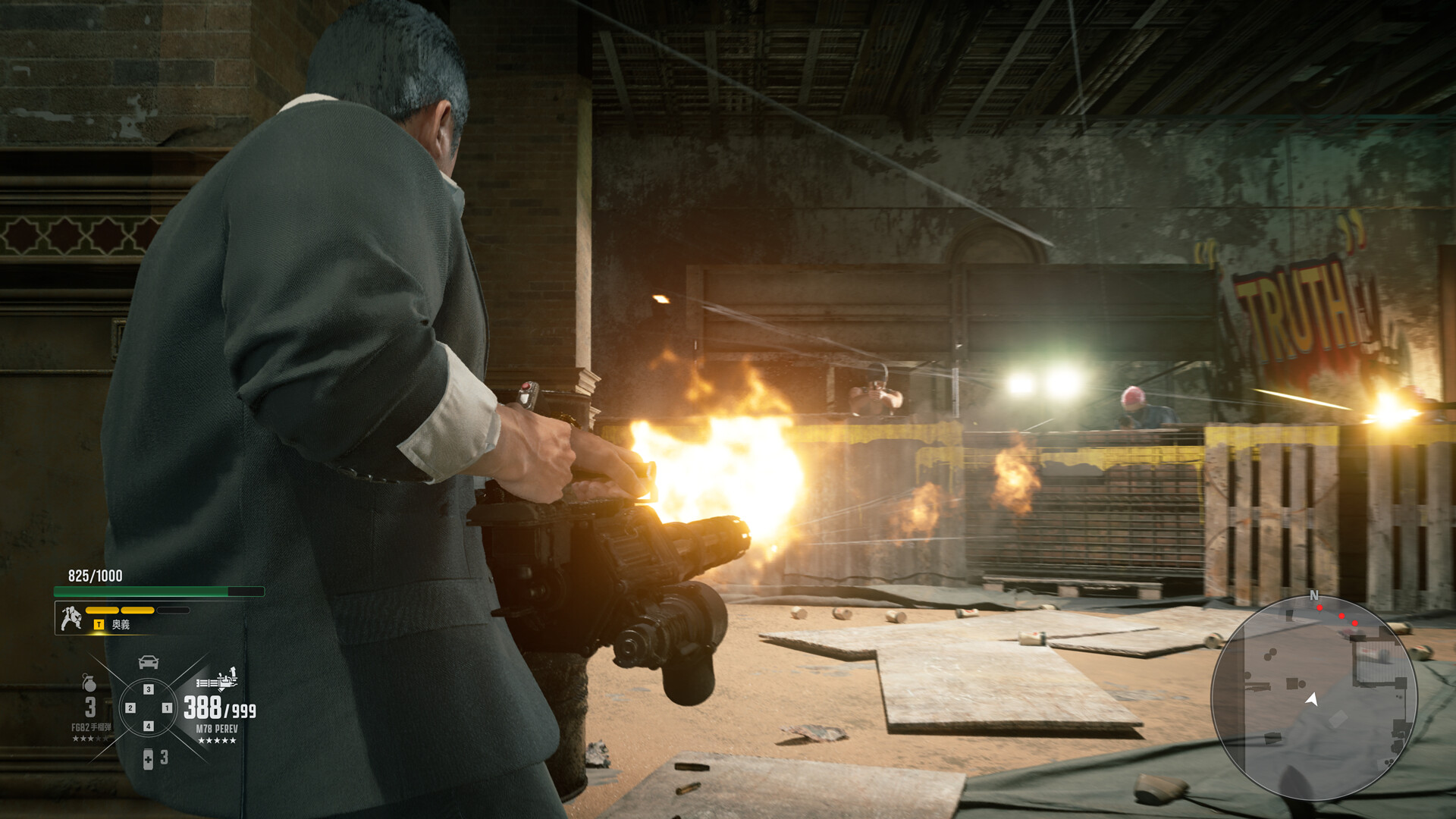 El nuevo estudio del creador de Yakuza está en peligro de cierre (y con él Gang of Dragon) El nuevo estudio del creador de Yakuza está en peligro de cierre (y con él Gang of Dragon)