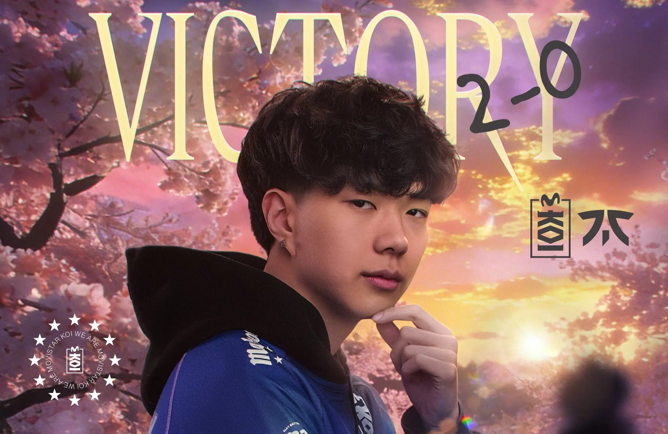 Victoria de Movistar KOI frente a Fnatic en la LEC