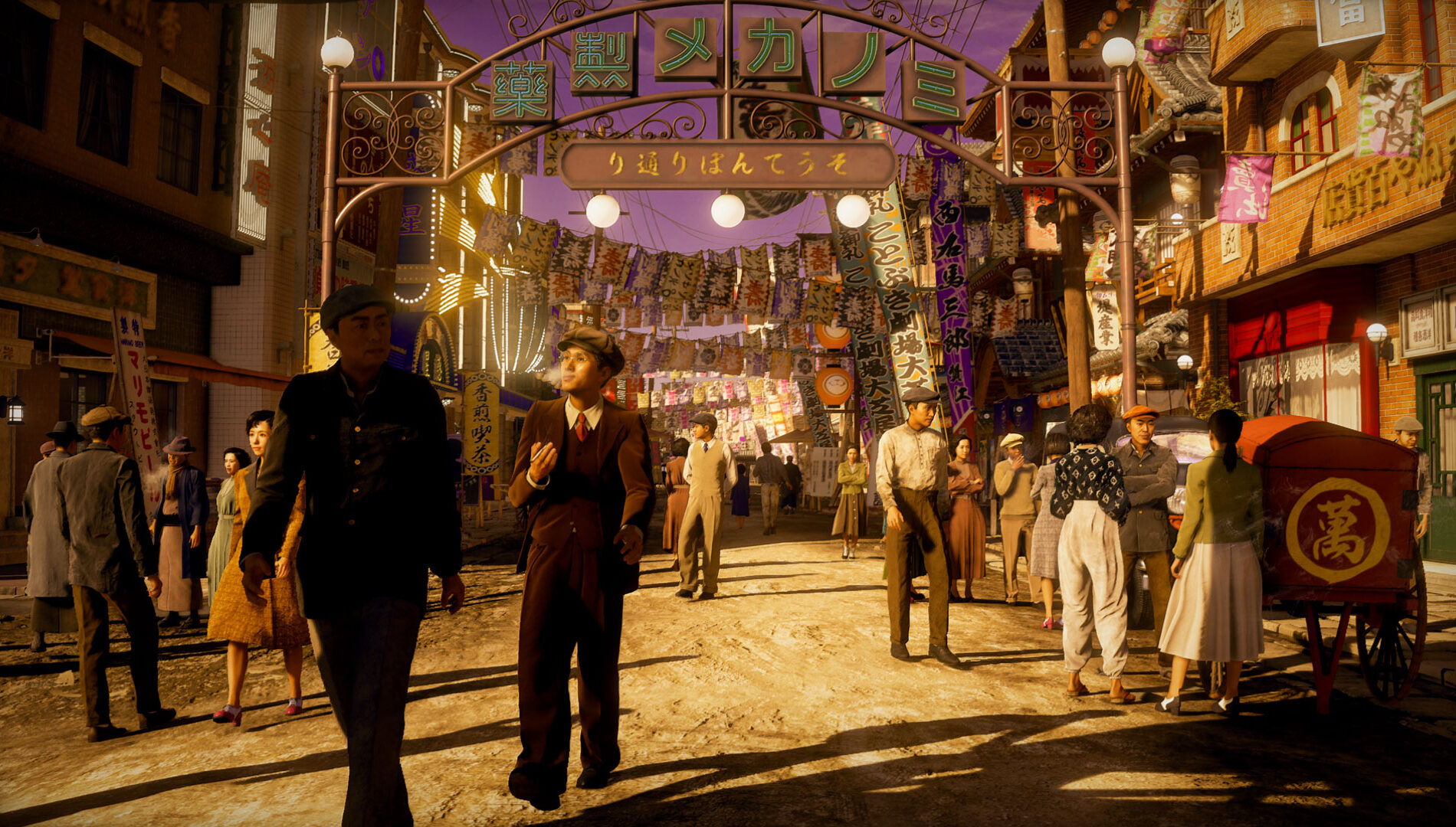 Las novedades de Stranger than Heaven Las novedades de Stranger than Heaven