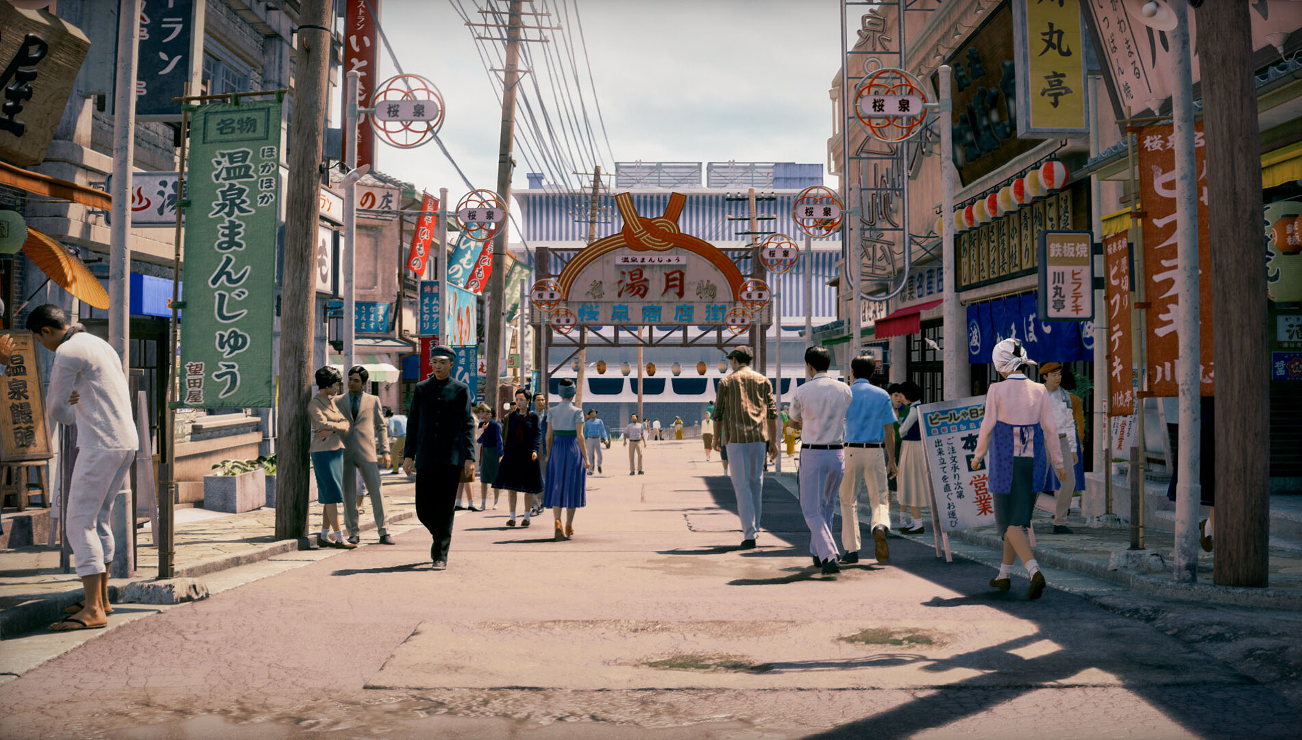 Las novedades de Stranger than Heaven Las novedades de Stranger than Heaven