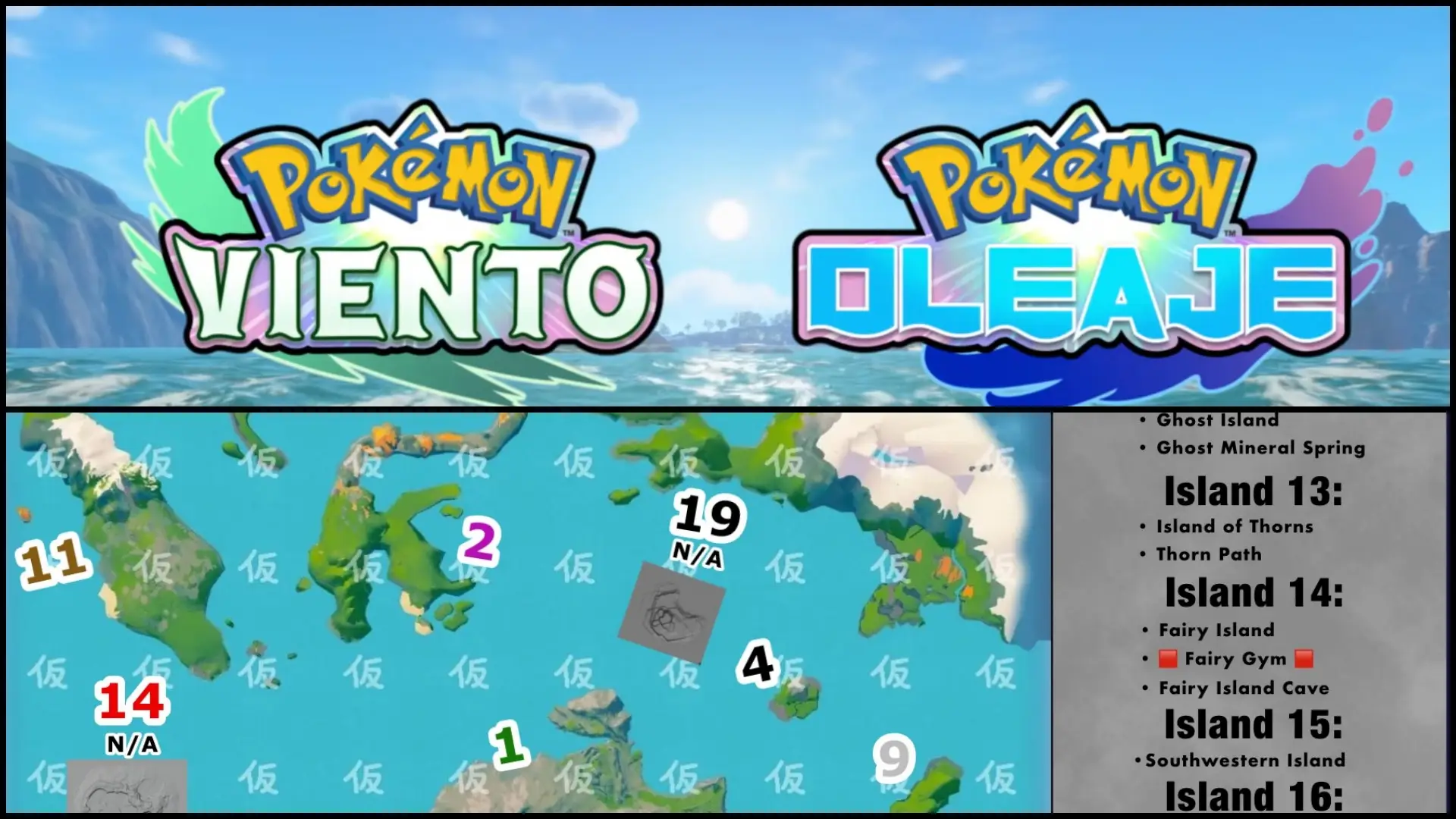 El posible nuevo mapa de Pokémon Viento y Oleaje filtrado en redes.