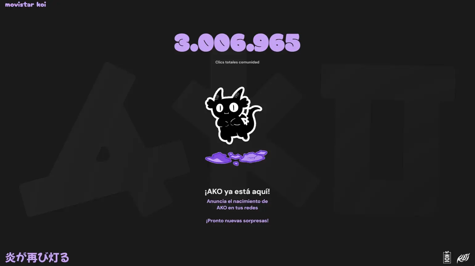 Así es AKO: la nueva mascota de Movistar KOI.