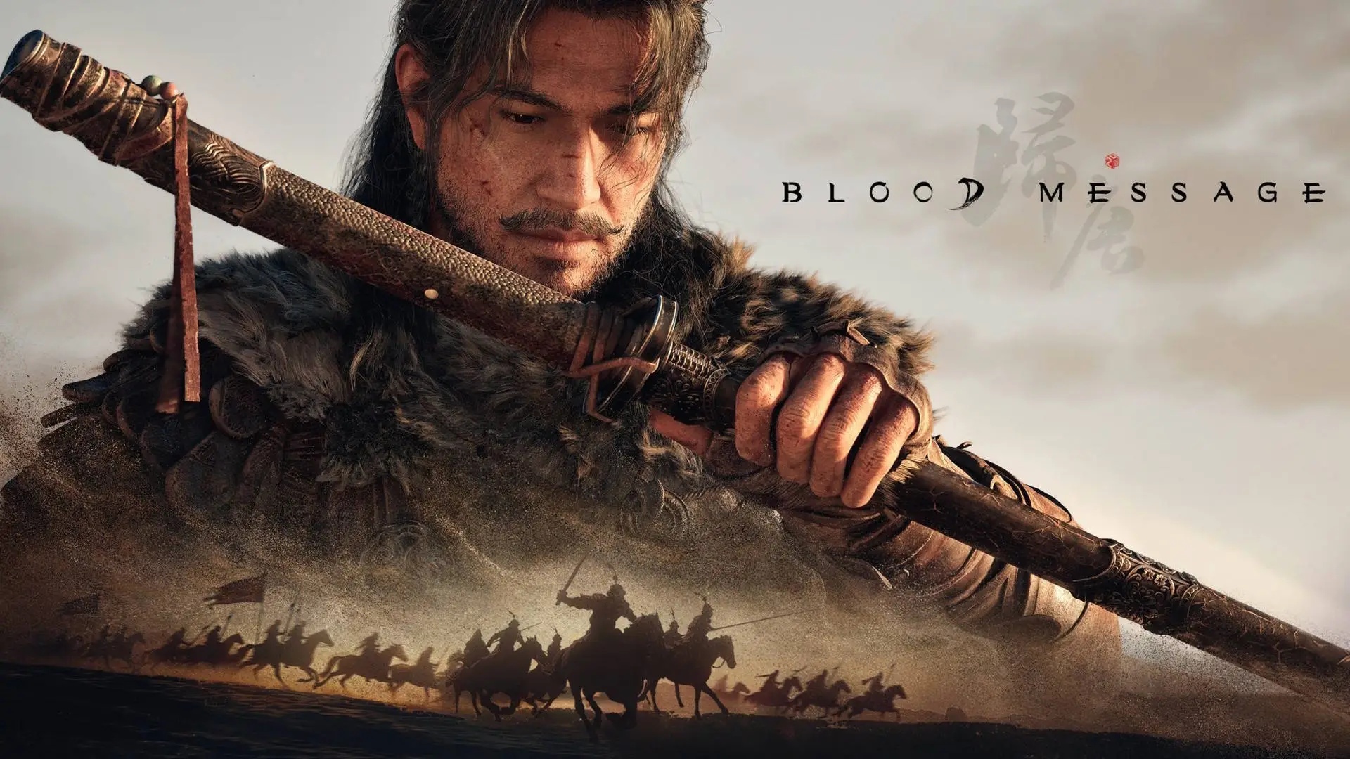 Veremos más de Blood Message en Summer Game Fest