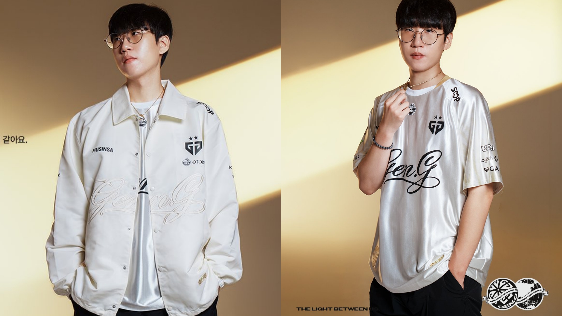 Todas las camisetas de Worlds 2026: equipaciones de los equipos clasificados Todas las camisetas de Worlds 2026: equipaciones de los equipos clasificados