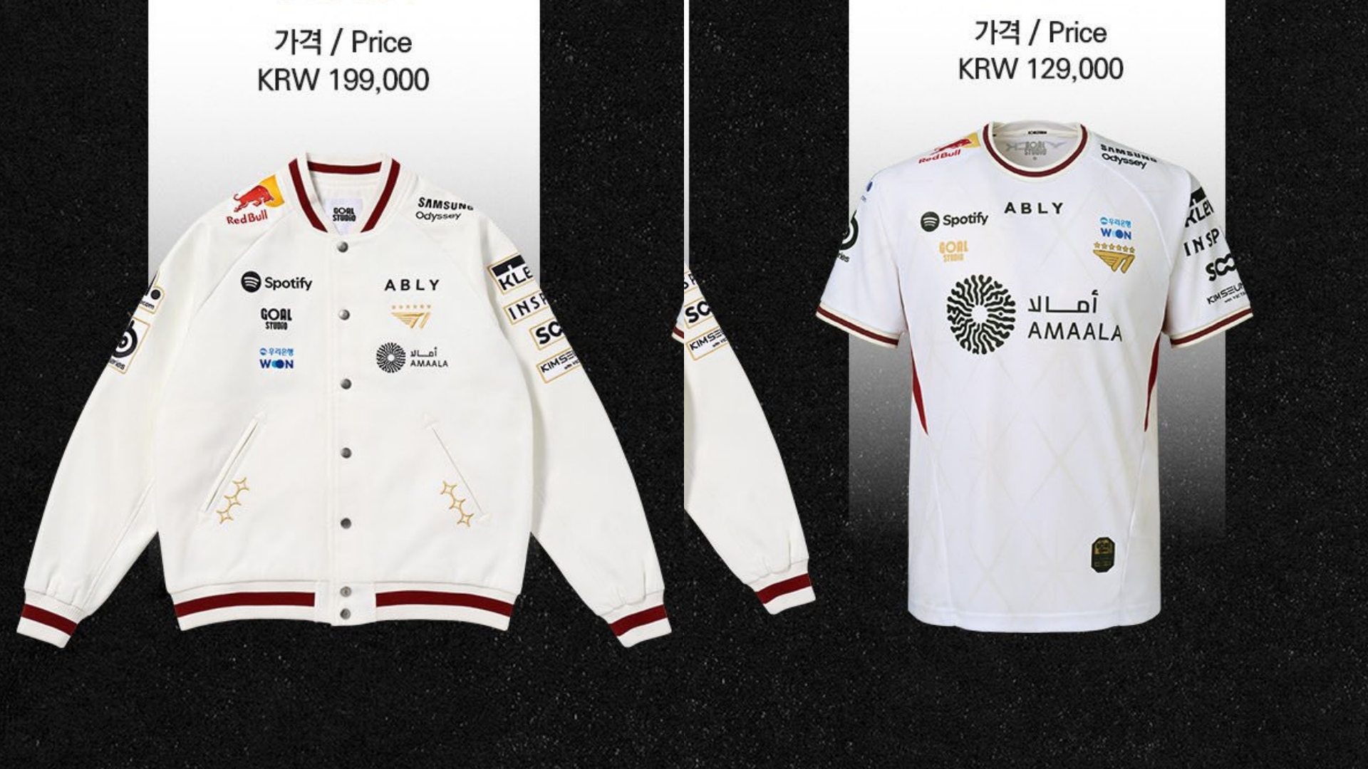 Todas las camisetas de Worlds 2026: equipaciones de los equipos clasificados Todas las camisetas de Worlds 2026: equipaciones de los equipos clasificados