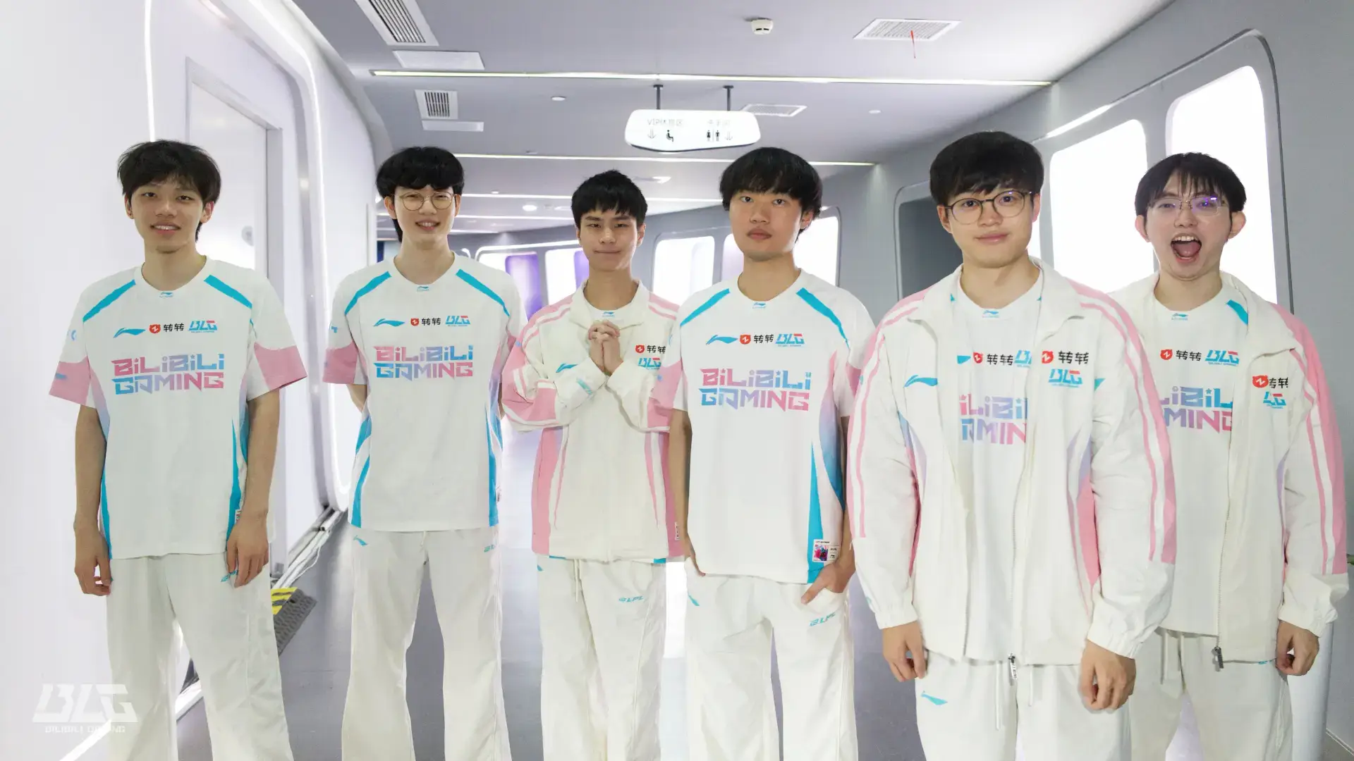 Equipo de Bilibili Gaming.