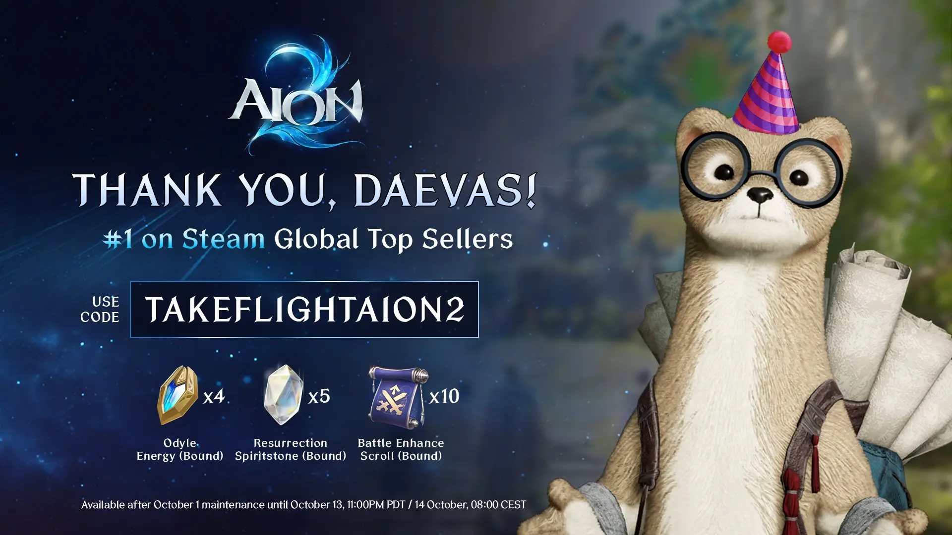 AION 2 regala recompensas gratuitas.