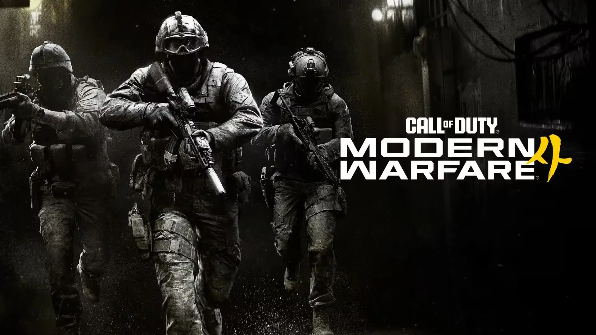 La película de Call of Duty toma forma