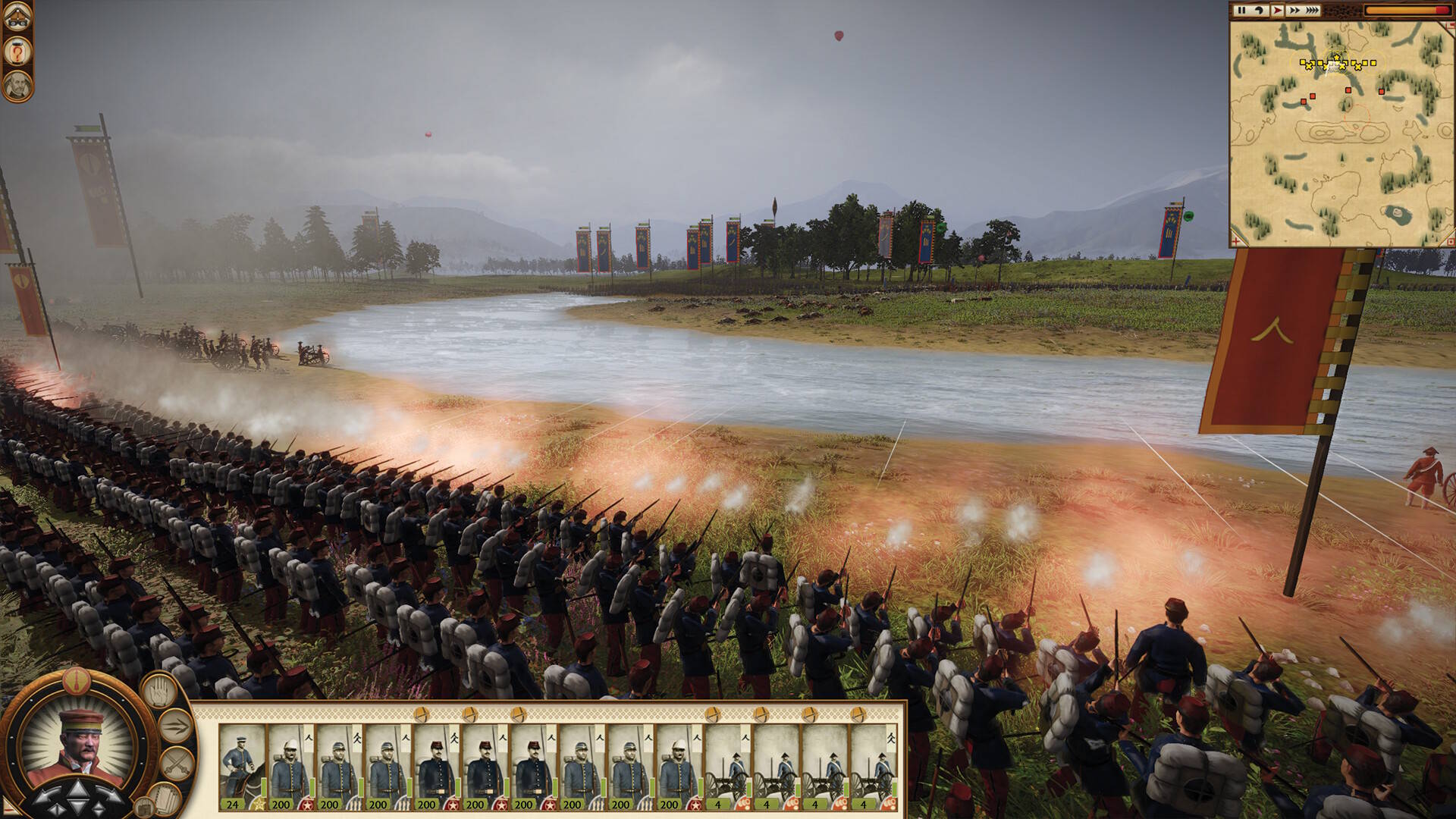 Total War: Shogun 2 Complete Edition será retirado de las tiendas "por no cumplir con las expectativas" Total War: Shogun 2 Complete Edition será retirado de las tiendas "por no cumplir con las expectativas"